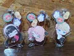スパイファミリー アーニャ ロイド ヨル つながる アクリルキーホルダー 3点