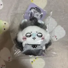 ちいかわ 季節だもん♫ ハロウィン マスコット（モモンガ）