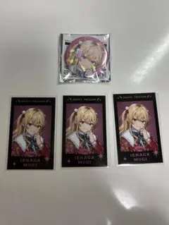 HAPPY TRIGGER CHRISTMAS 家長むぎ