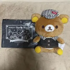 デニムハウス倉敷限定⭐︎リラックマ×EDWINコラボぬいぐるみ(ノベルティ付き)