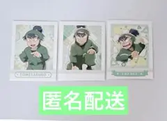 忍たま乱太郎 食満留三郎 ぱしゃこれ