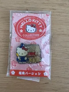 新品未使用　希少　レア　ハローキティ ISETAN ピンバッジ 2001年製 2025年最新】ハローキティピンバッジの人気アイテム - メルカリ