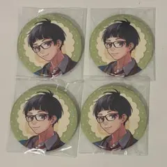 2026年最新】山本幸大の人気アイテム - メルカリ