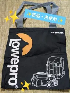 Item thumbnail for item 47a533da-2659-408e-8a46-bc36477c977b