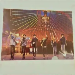 ハイキュー!! コスモワールド おまけ付き スタンプラリー クリアファイル