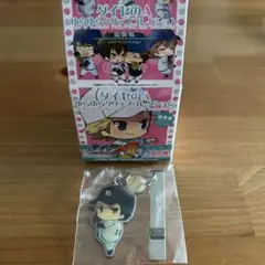 ダイヤのA 真田俊平 ゆらゆらクリップコレクション 延長戦