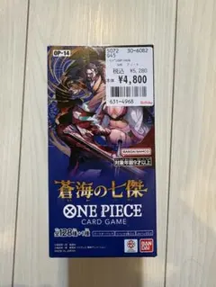 未開封テープ付き 蒼海の七傑 BOXボックス ワンピースカード ONEPIECE