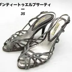 美品❤️セブントゥエルブサーティ サンダル ハイヒール ブランド 靴 日本製35
