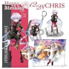 Alexandros] 15th グッズ詰め合わせ 4点 ばら売り不可 - メルカリ