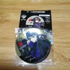 ツイステ一番くじ第３弾