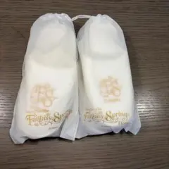 ファンタジースプリングスホテル　グランシャトー　スリッパ　宿泊者　アメニティ