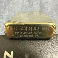 釣りバカ日誌　ZIPPO 記念品？　レトロ　非売品 釣りバカ日誌ZIPPO 記念品？レトロ非売品
