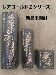 ドクターデヴィアスRARE Gold Z シリーズのサムネイル