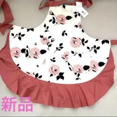 U by ungaro 新品 花柄エプロン