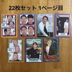 2025年最新】ラニーノーズの人気アイテム - メルカリ