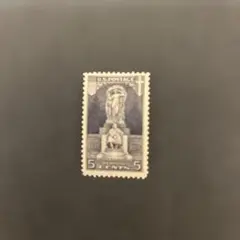 Item thumbnail for item 39d054cc-9491-432a-8588-f6e885b32fe1