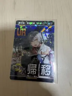 2026年最新】コンパス ソーンの人気アイテム - メルカリ