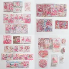 わんだふるぷりきゅあ！ キュアワンダフル 犬飼こむぎ まとめ売り