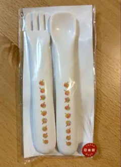 【未使用品】ケユカ　離乳食　スプーンフォークセット