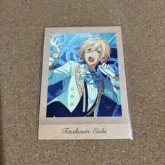 あんスタ 天祥院英智 ぱしゃこれ