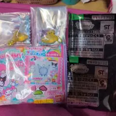 バンダイナムコ GUMMY グミチュアチャーム 〜ポムポムプリン２個