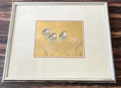 2025年最新】北光生の人気アイテム - メルカリ