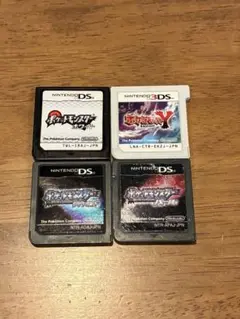 ニンテンドー3DS、DSソフト4本セット