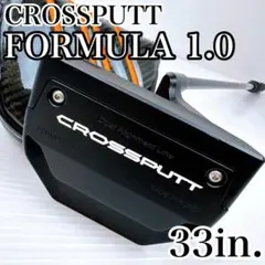 2025年最新】crossputtの人気アイテム - メルカリ