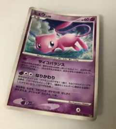 ポケモンカードゲーム　ミュウlv40