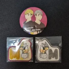 宮 (Miya) Atsumu & Osamu バッジと狐パッチセット