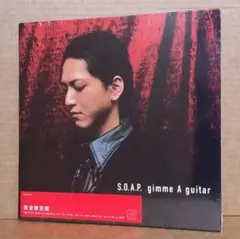 新品 S.O.A.P./gimme A guitar(限定盤)[CD] 紙ジャケ