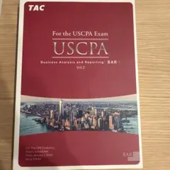 2026年最新】USCPA barの人気アイテム - メルカリ