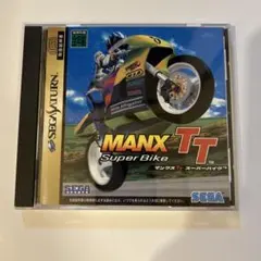 セガサターン　マンクス　TT　 スーパーバイク