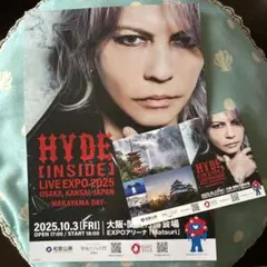 HYDE EXPO2025 大阪・関西万博ライブ ポスター ポストカード セット