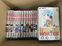 2026年最新】ハンターハンター 32巻の人気アイテム - メルカリ