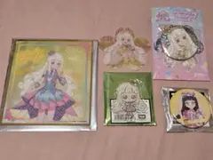 Ru♡様 リクエスト 4点 まとめ商品 yuki☆様 リクエスト 2点 まとめ商品 - メルカリ