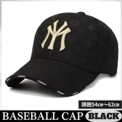 帽子 新品激レア NY モノグラム ブラック(ロゴ金) CAP ストリート