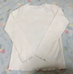 Item thumbnail for item 9f084c25-eb5c-4250-a018-8e992e5f2bef