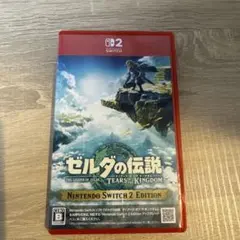 （Switch2専用）ゼルダの伝説　ティアーズオブキングダム