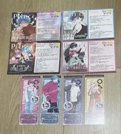 MIYUKI様 リクエスト 3点 まとめ商品 - メルカリ