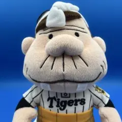 Item thumbnail for item 6e0947f8-bcfb-4663-b537-9999fdd8fac3