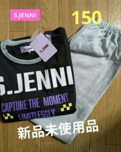 S.JENNI☆新品未使用品 パジャマ ☆150サイズ