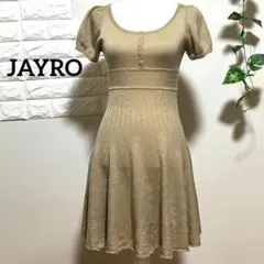 JAYRO ジャイロ レディース ニット ワンピース 半袖 ページュ S 美品のサムネイル