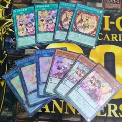 ドレミコードデッキパーツ　スーパーレア計10枚