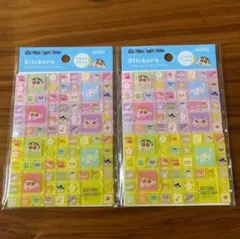 クレヨンしんちゃん タイルシール キラキラ ラメ入り 2枚セット amifa