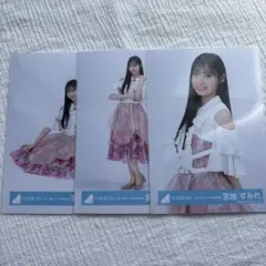 宮地すみれ 君しか勝たん 年末歌唱衣装