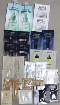 スキンケア サンプルセット まとめ売りのサムネイル