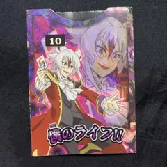 ヴァンガード 臥炎キョウヤ　ドラゴンアイン デッキ 調整パーツ付き 臥炎キョウヤ ｜ 「カードファイト!! ヴァンガード」 TCG公式サイト