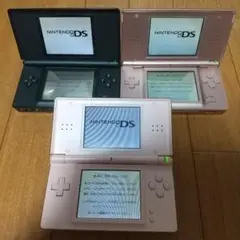 ニンテンドーDS Lite 本体 ブラック ピンク 3台セット