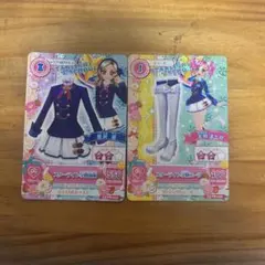 Item thumbnail for item 539ff5a4-b944-4cbc-ba76-c0dd674a45bb